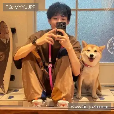 温毓雅